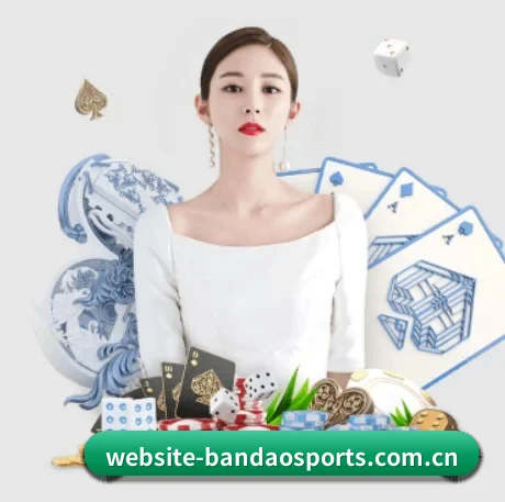 半岛体育 APP 界面